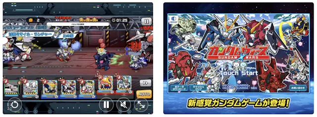 サービス画像