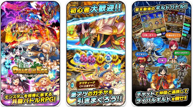 サービス画像