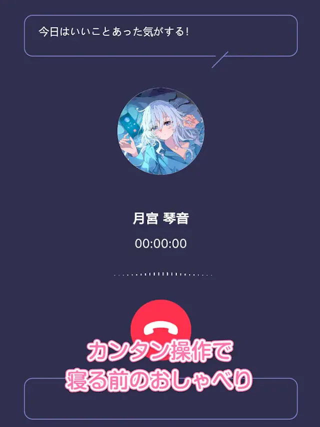 サービス画像