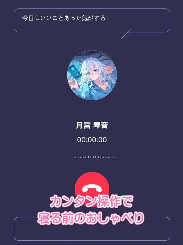 サービス画像