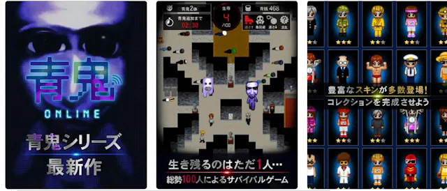サービス画像