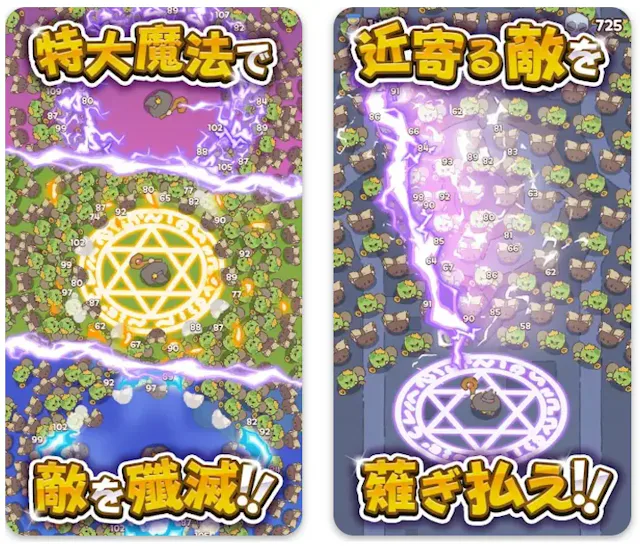 サービス画像
