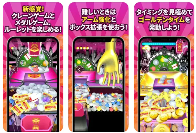 サービス画像