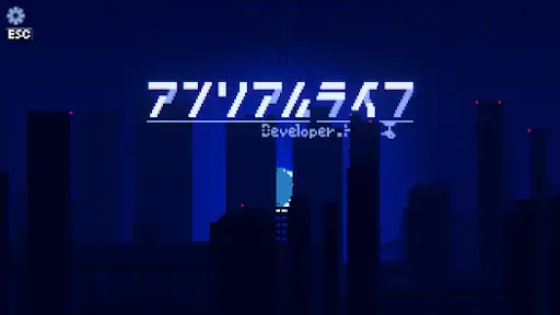 サービス画像