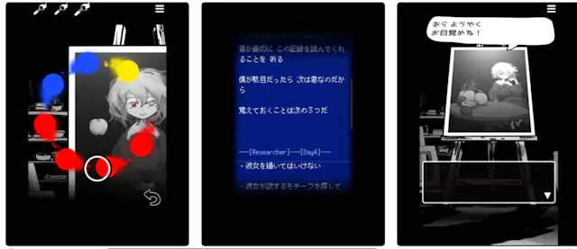 サービス画像