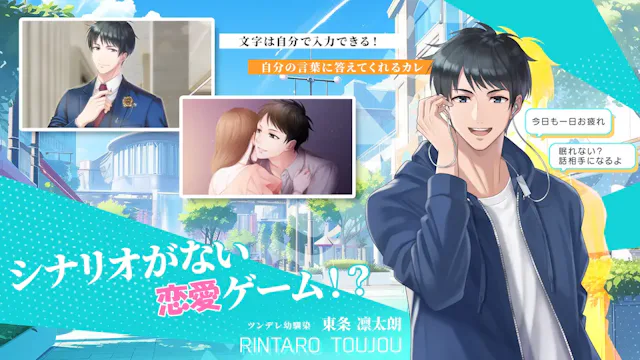 サービス画像
