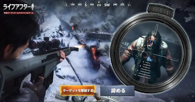 サービス画像
