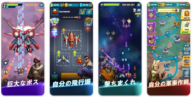 サービス画像