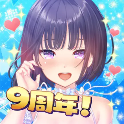 虹色カノジョ2dのアイコン