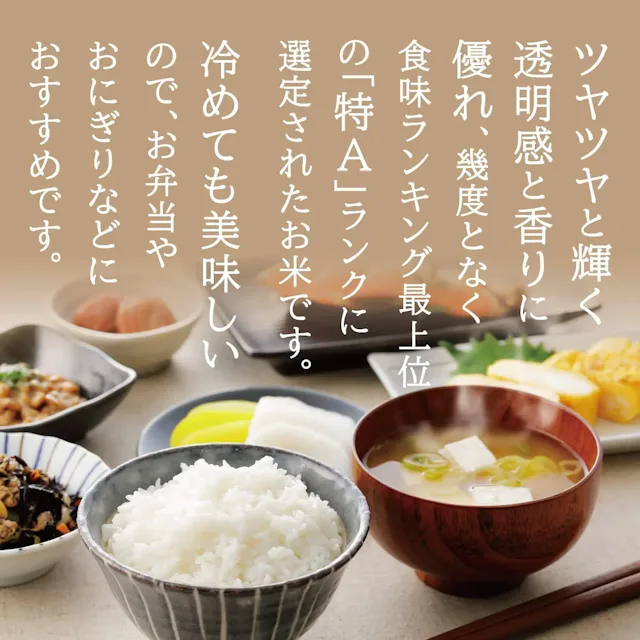 サービス画像