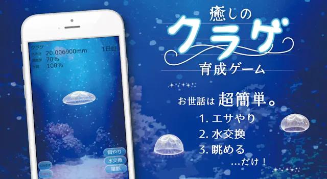 サービス画像