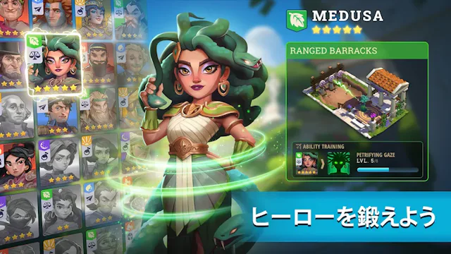 サービス画像