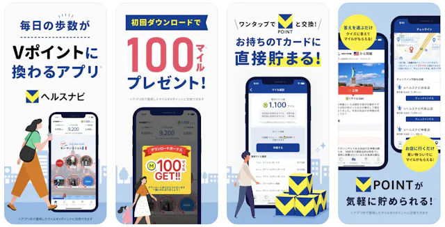サービス画像