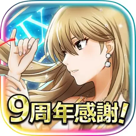 六本木サディスティックナイト のアイコン