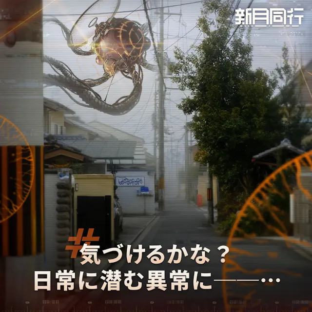 サービス画像