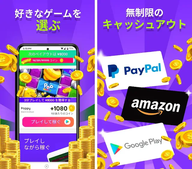 サービス画像
