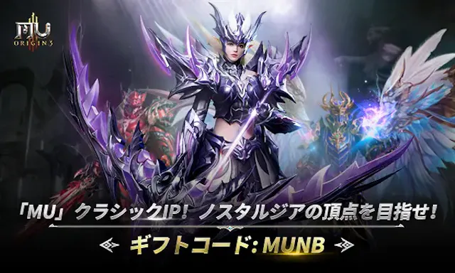 サービス画像