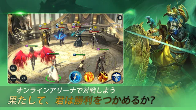 サービス画像