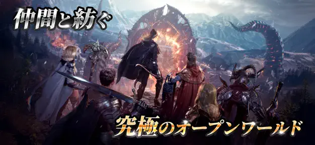 サービス画像