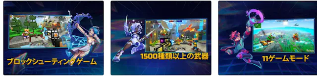 サービス画像