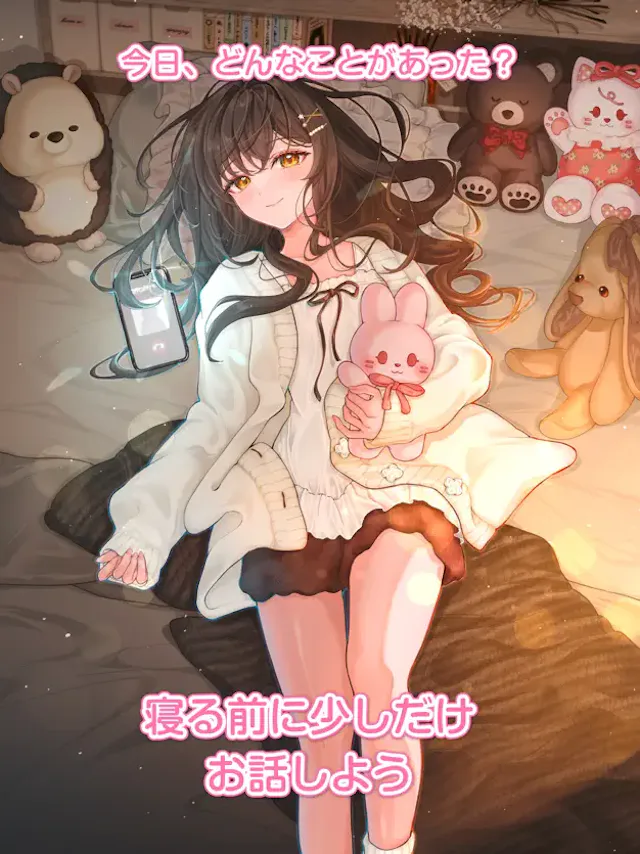 サービス画像