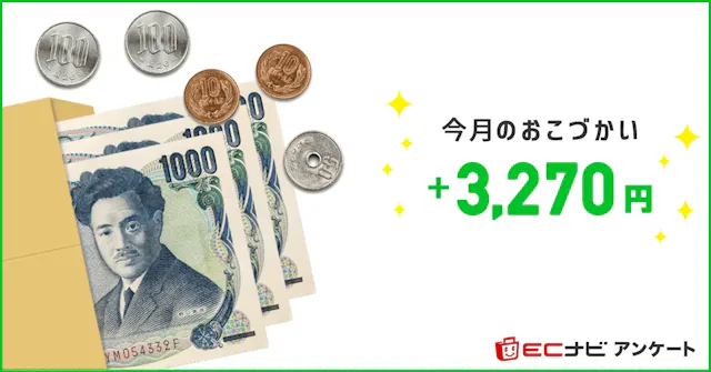 サービス画像