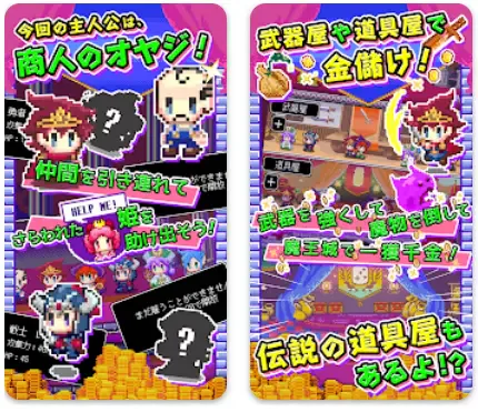 サービス画像