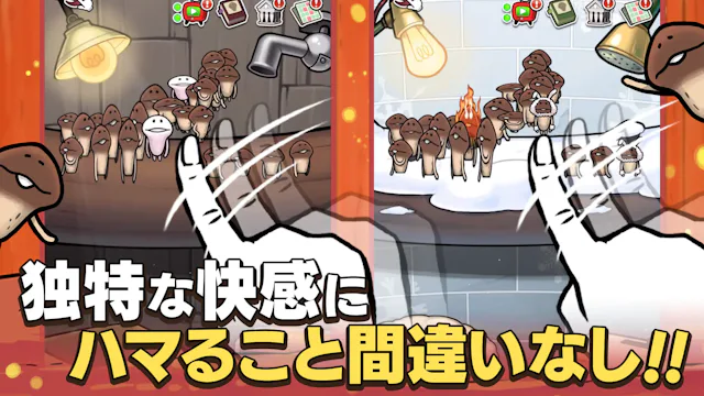 サービス画像