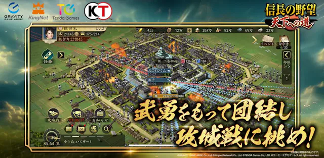サービス画像