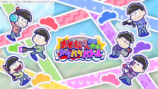 サービス画像