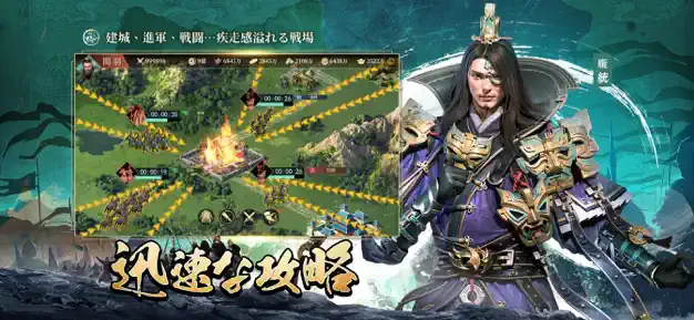 サービス画像