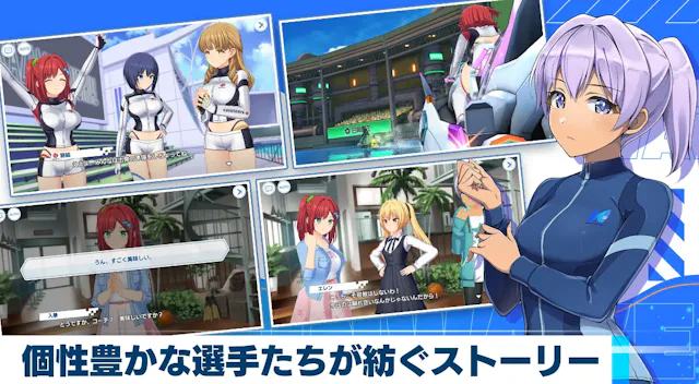 サービス画像