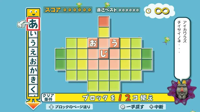 サービス画像