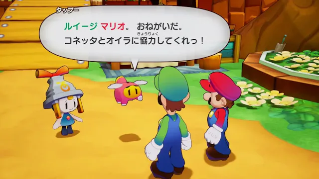 サービス画像