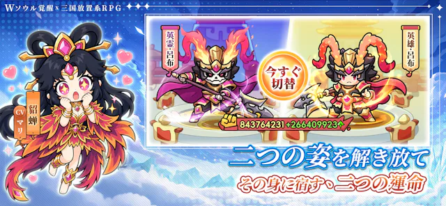 サービス画像