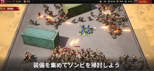 サービス画像