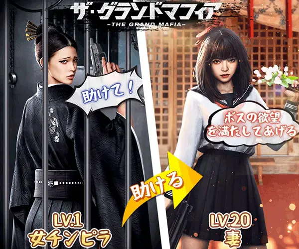 サービス画像