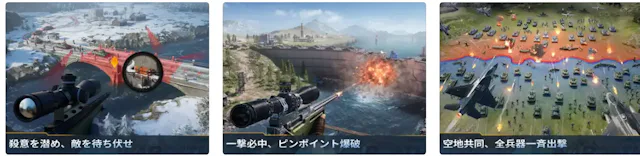 サービス画像