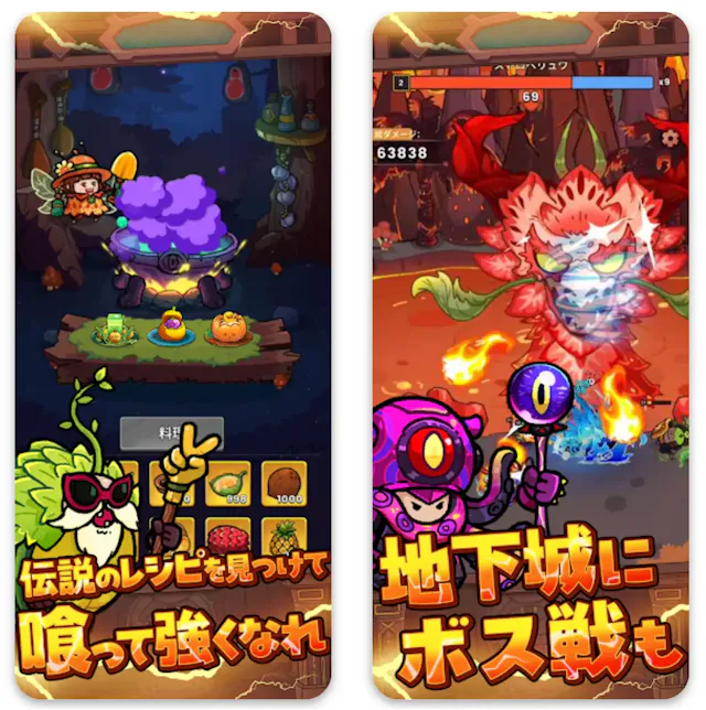 サービス画像