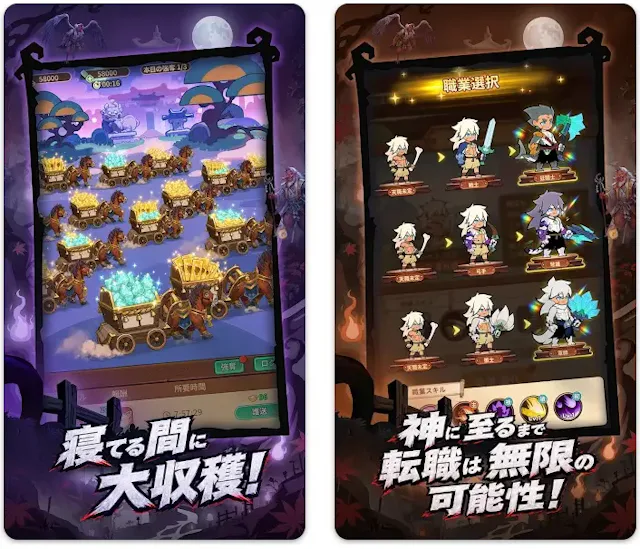 サービス画像