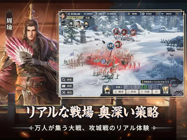 サービス画像