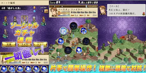 サービス画像
