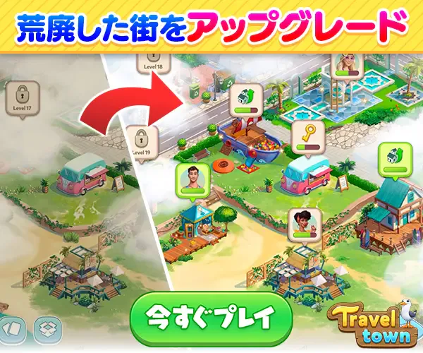 サービス画像