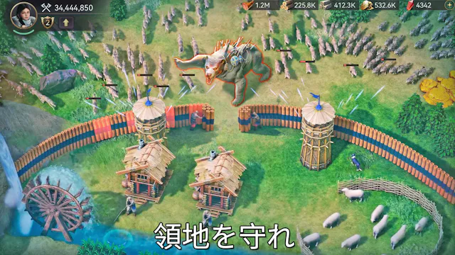 サービス画像