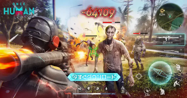 サービス画像