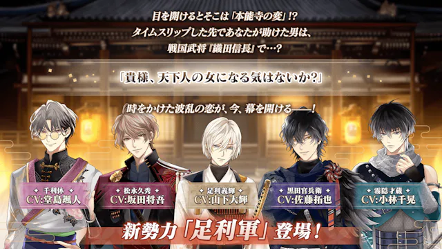 サービス画像