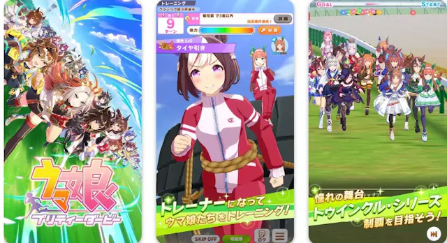 サービス画像