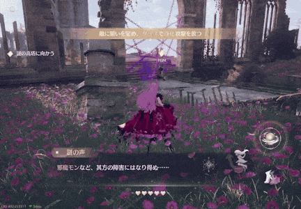 サービス画像