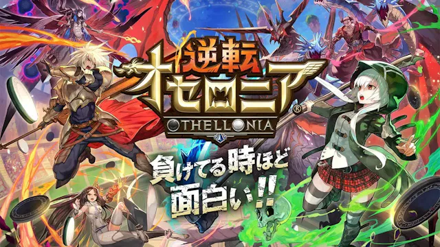 サービス画像
