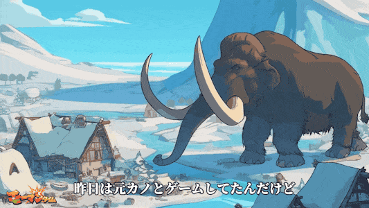 サービス画像